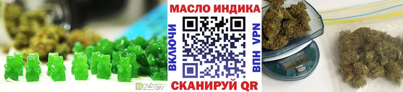 дарк нет формула  купить наркоту  Тында  Cannafood конопля 