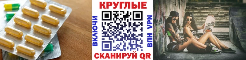 Ecstasy MDMA  Тында 