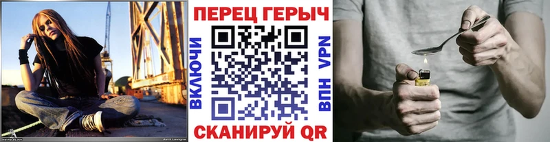 даркнет сайт  Тында  сайты даркнета официальный сайт  Героин афганец 