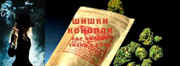 амфетамин Абдулино