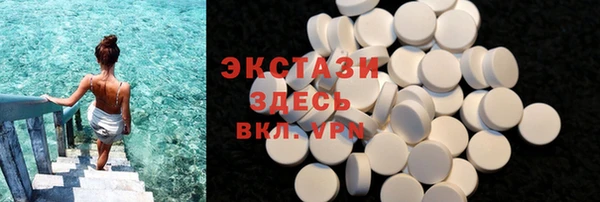 2c-b Алзамай
