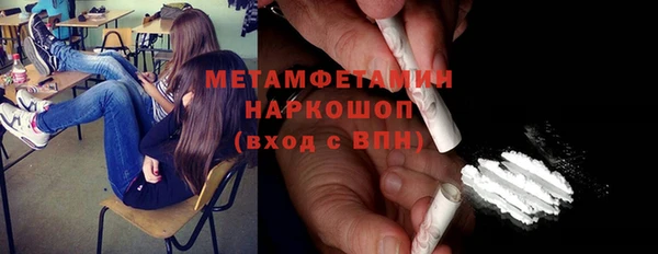 дмт Абаза