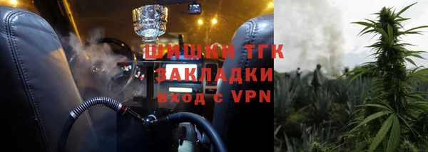 2c-b Алзамай