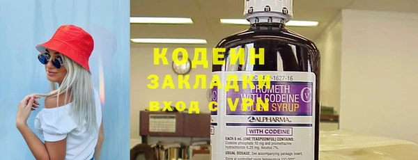 дмт Абаза