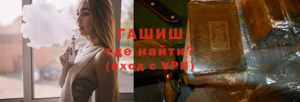 2c-b Алзамай
