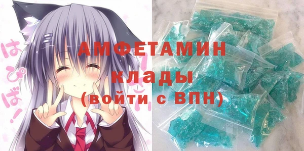 2c-b Алзамай