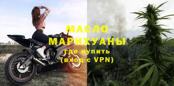 дмт Абаза