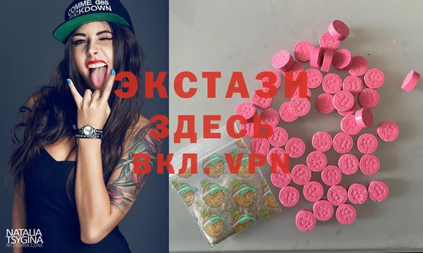 круглые Алексин