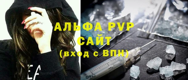 круглые Алексин