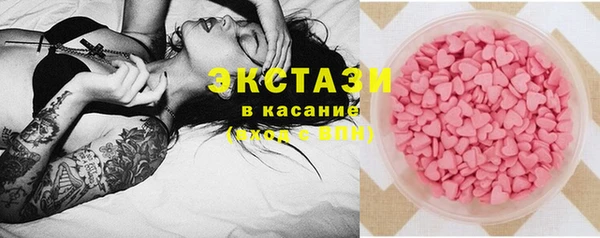 2c-b Алзамай