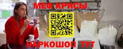 mix Коломна