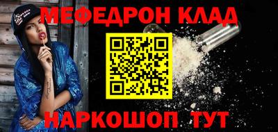 mix Коломна