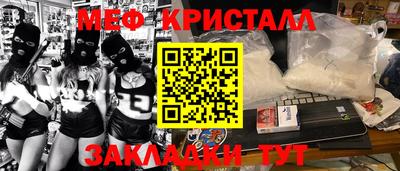 mix Коломна