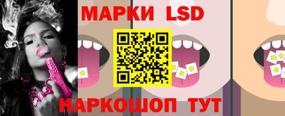 гашик Ковров