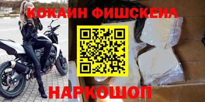 а пвп мука Кизляр