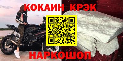 а пвп мука Кизляр