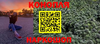 спиды Когалым