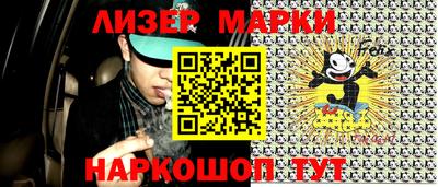альфа пвп VHQ Кизилюрт