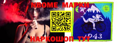 mix Коломна