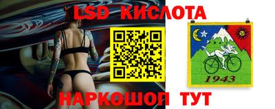 альфа пвп VHQ Кизилюрт