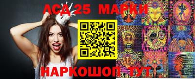 mix Коломна
