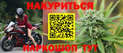 а пвп мука Кизляр