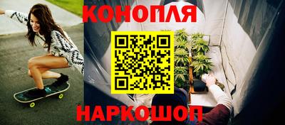 гашик Ковров
