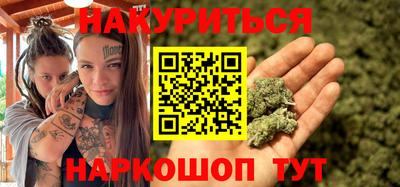 гашик Ковров