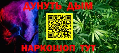 гашик Ковров