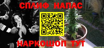 mix Коломна