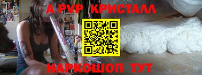 гашик Ковров