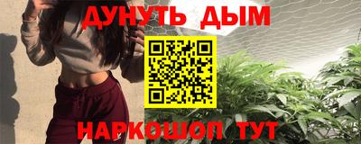 альфа пвп VHQ Кизилюрт