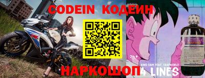 альфа пвп VHQ Кизилюрт