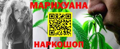 mix Коломна