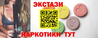 а пвп мука Кизляр