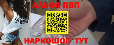 гашик Ковров