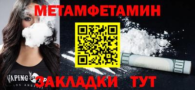 альфа пвп VHQ Кизилюрт