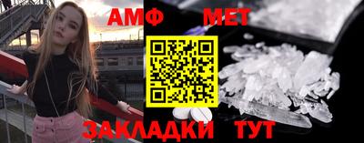 альфа пвп VHQ Кизилюрт
