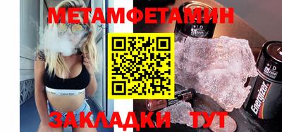а пвп мука Кизляр