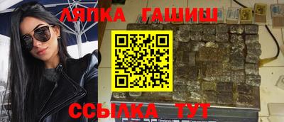 а пвп мука Кизляр