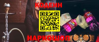 гашик Ковров