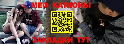 спиды Когалым