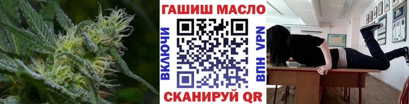 KRAKEN зеркало Тында ТГК концентрат наркотики